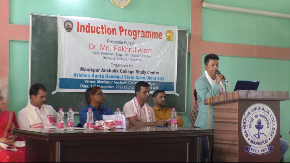 Induction Programme