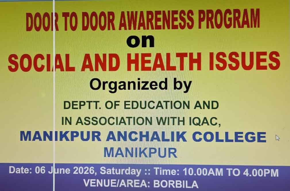 Door-to-Door Awareness Program on Social and Healt