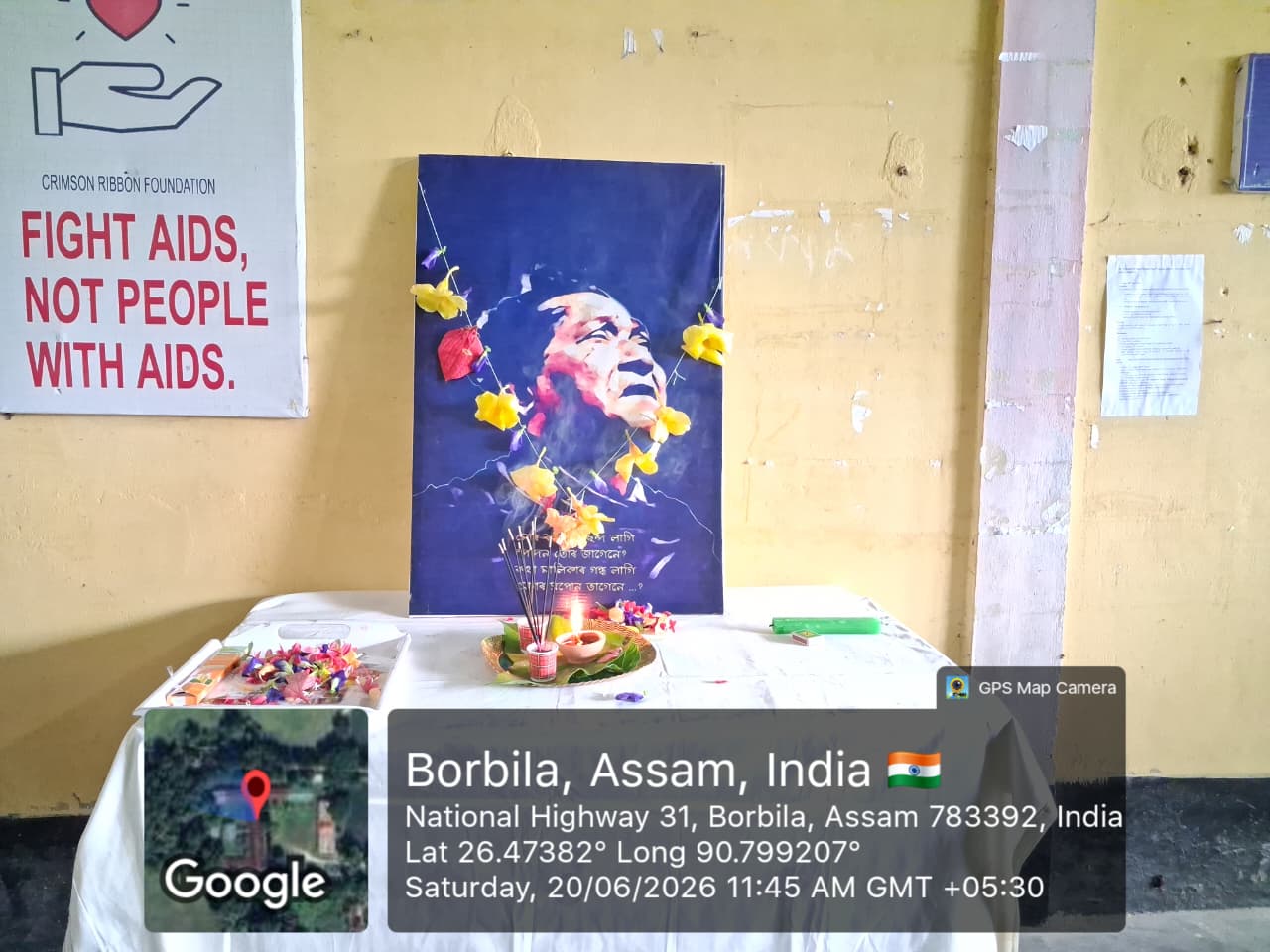 BISHNU PRASAD RABHA DIVAS