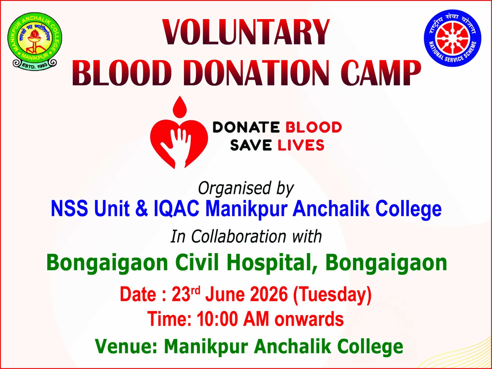BLOOD DONATION CAMP