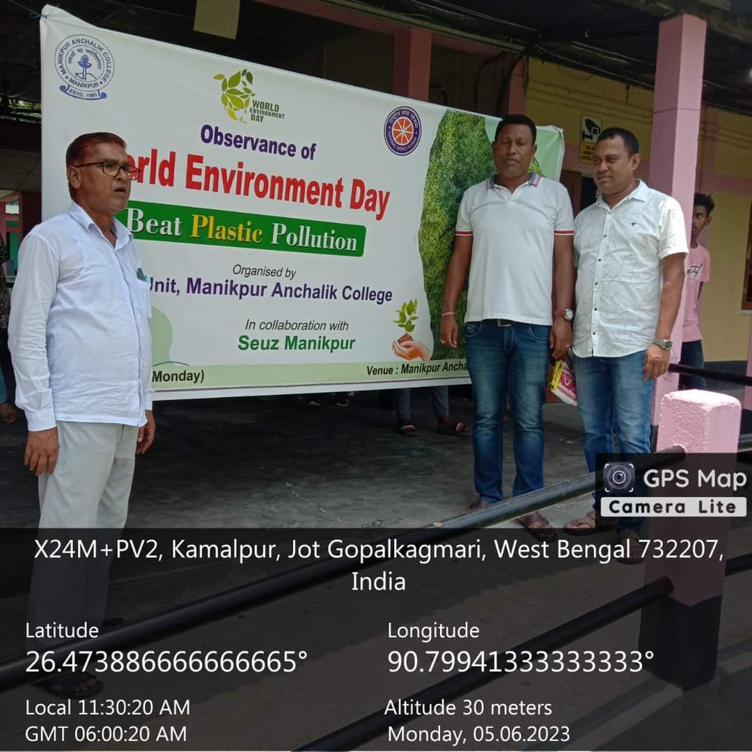 Manikpur Anchalik College