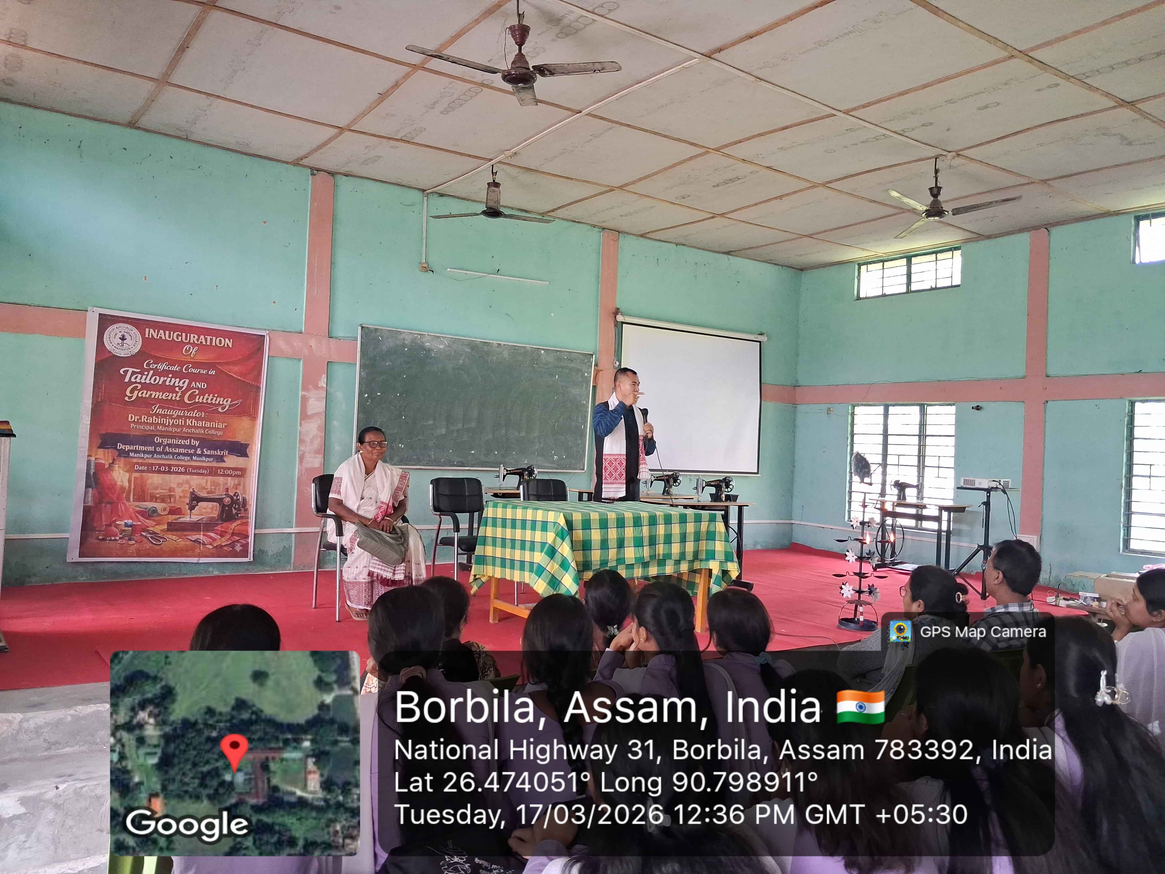 Manikpur Anchalik College