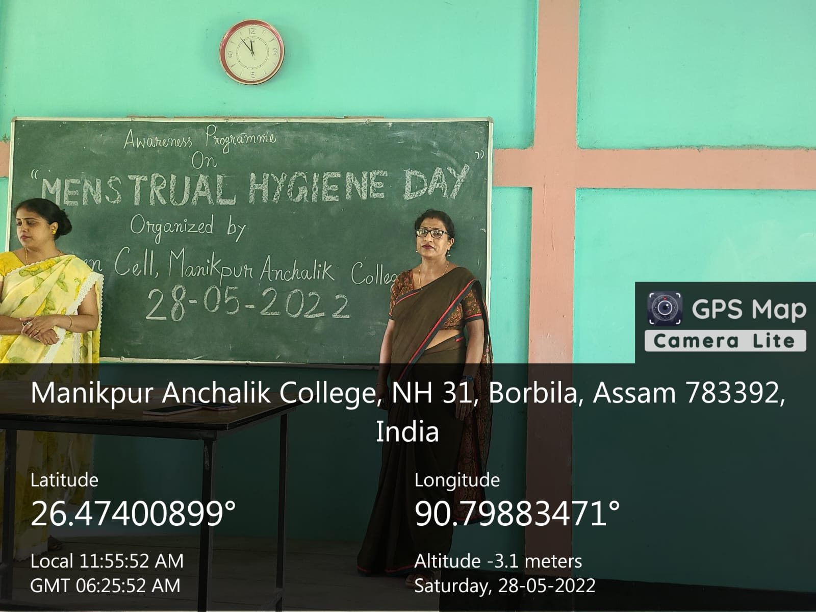 Manikpur Anchalik College