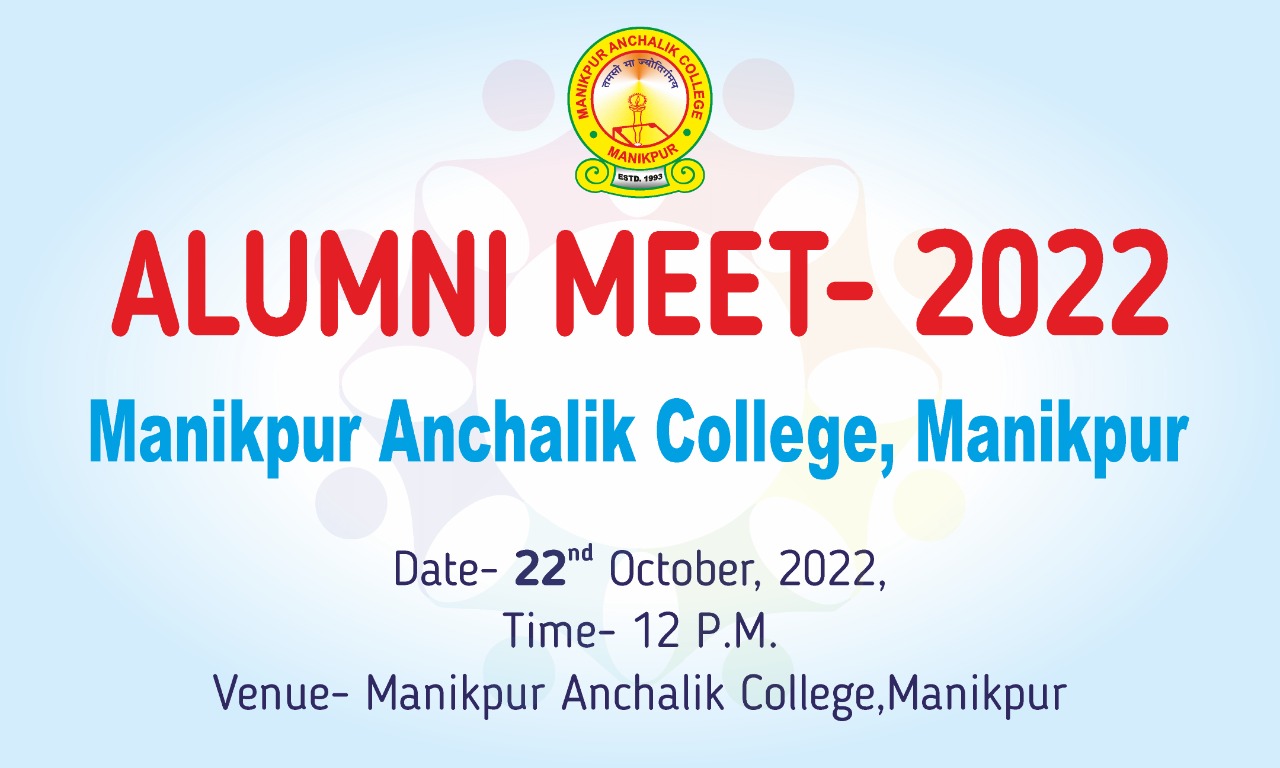 Manikpur Anchalik College