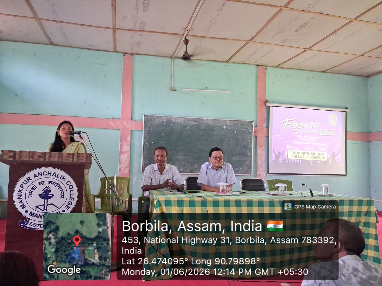 Farewell Program 2026 (B.A. 6th Sem,Batch-2023-24)